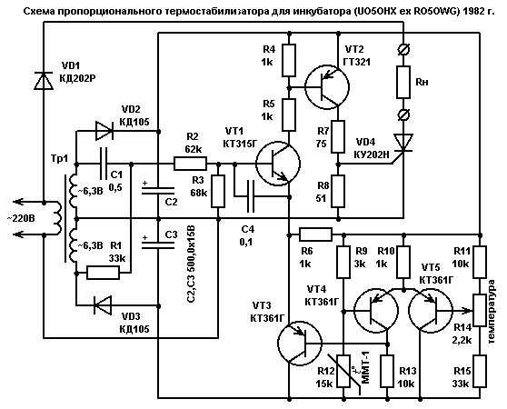 Схема терморегулятора для инкубатора.