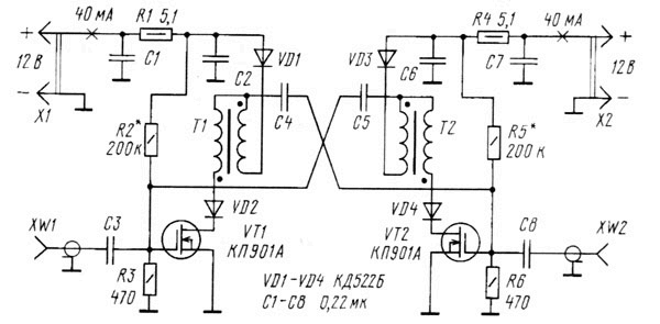 amp1.gif (33641 bytes)