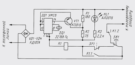 принципиальная схема устройства удержания телефонной линии