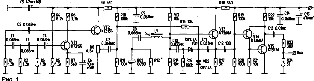 Генератор. Принципиальная схема