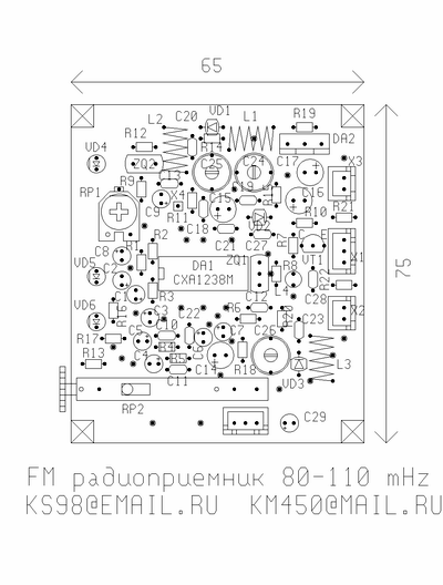 Кликни, чтобы увидеть большую картинку