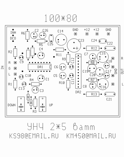 Кликни, чтобы увидеть большую картинку