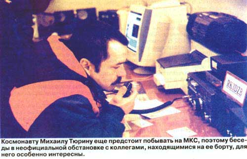 sp3.jpg (39383 bytes)