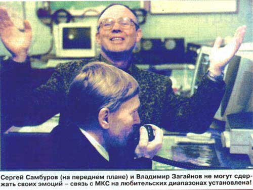 sp4.jpg (42849 bytes)