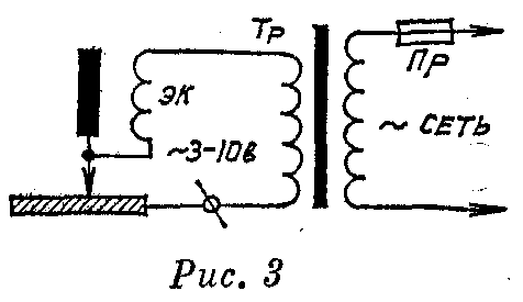 Электроискровой карандаш. Принципиальная схема